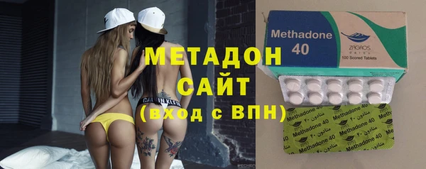 спиды Пролетарск