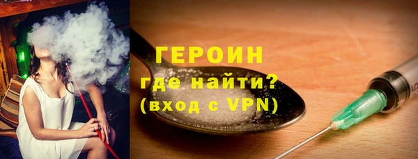 спиды Пролетарск
