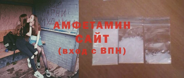 дурь Протвино