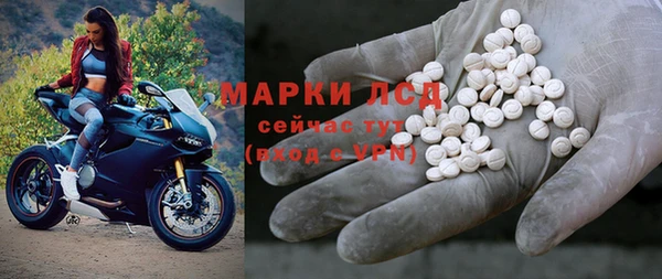 дурь Протвино
