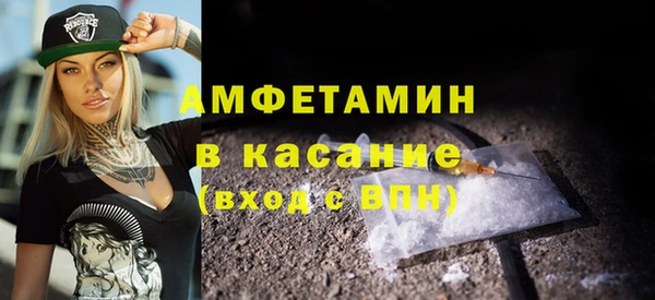 ALPHA PVP Алзамай