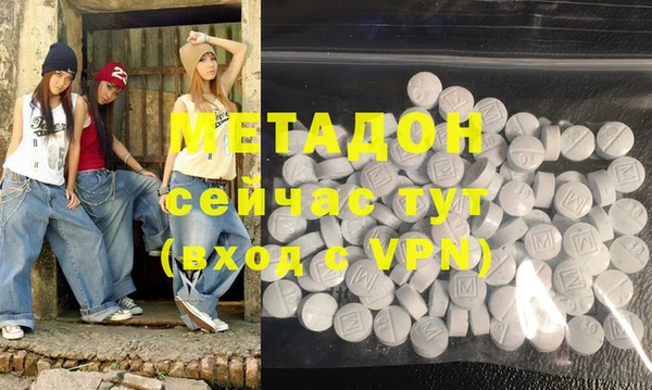 ALPHA PVP Алзамай