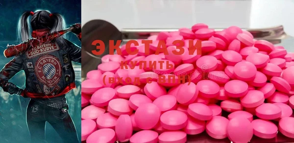 ALPHA PVP Алзамай