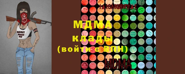 спайс Алексеевка