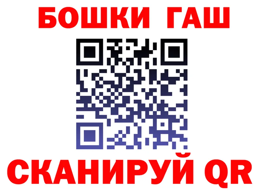 ТГК Wax зеркало мориарти МЕГА Алзамай
