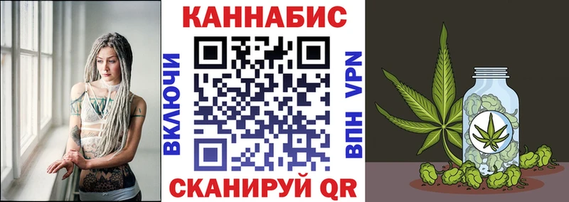 ссылка на мегу маркетплейс  где купить наркоту  Алзамай  МАРИХУАНА SATIVA & INDICA 